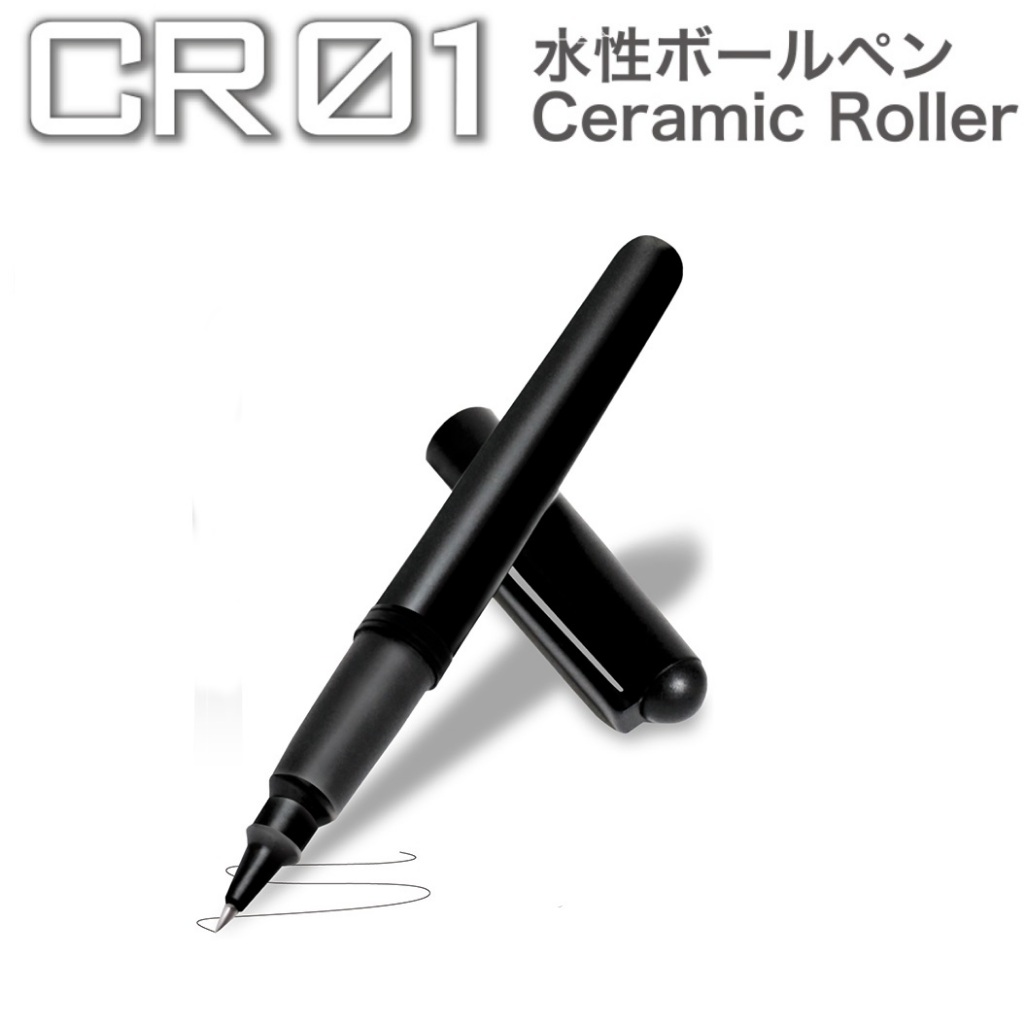 BÚT BI NGÒI GỐM OHTO CERAMIC CR01