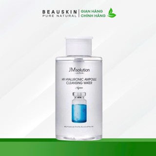  Nước Tẩy Trang Làm Sạch Bổ Sung Độ Ẩm với 9 Loại Hyaluronic Jmsolution Cleansing Water - Hàng Chính Hãng  500ml 800ml  