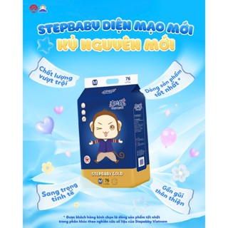 [BAO BÌ MỚI] Bỉm quần/ bỉm dán Step BaBy nội địa trung siêu mỏng chống hăm, thấm hút cực nhanh đủ size cho bé