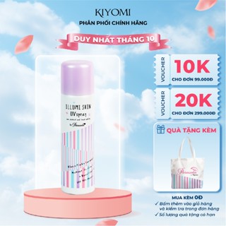 Xịt chống nắng nâng tông thon gọn Naris Parasola Illumi Skin UV Spray SPF50+ / PA++++ 80gr