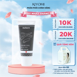 Sữa Rửa Mặt Than Hoạt Tính Naris Nature Charcoal 100g Sạch Sâu Giảm Nhờn