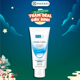 [DAILY] Kem Rửa Mặt Hada Labo Sạch Sâu Dưỡng Ẩm 80g Hasaki Sản Phẩm Chính Hãng