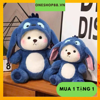  Gấu Bông Lena Cosplay Stitch Xanh Gấu Bông Lena Đội Mũ Stick Hàng Cao Cấp Quà Tặng Đáng Yêu Cho Bé 