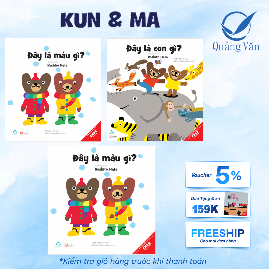 Sách Combo Ehon Nhật Bản 3 cuốn Kun Và Ma