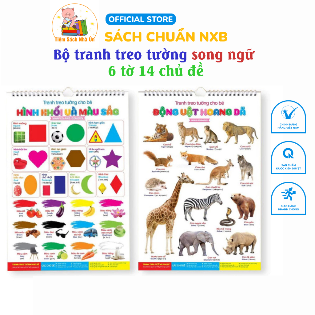 Đồ chơi - Bộ tranh treo tường song ngữ 6 tờ 14 chủ đề cho bé - Phiên bản mới có file đọc quét mã QR