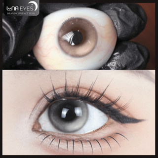 [6m] Lens mắt E610 Brown màu nâu filter giọt nước, không viền, size nhỏ - thương hiệu LUNA EYES