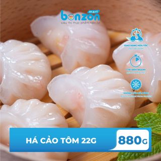 Há cảo tôm - Bonzon (880g)