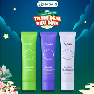 [DAILY] Kem Chống Nắng Beplain Kiềm Dầu, Nâng Tông, Cấp Ẩm 50ml Sunscreen SPF50+ PA++++ Hasaki Chính Hãng