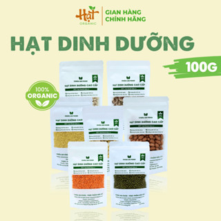 100g Hạt Dinh Dưỡng Các Loại, Hạt Đậu Hữu Cơ Làm Sữa Hạt, Hạt Ăn Dặm Nấu Cháo Cho Bé, Làm Ngũ Cốc