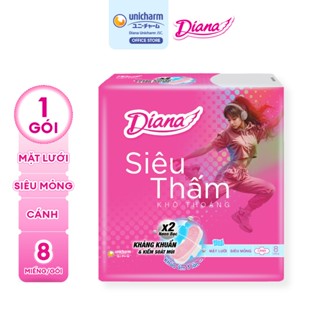 Băng vệ sinh Diana siêu thấm siêu mỏng cánh 23cm gói 8 miếng
