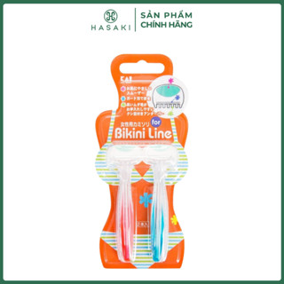   DAILY  Set 2 Cây Dao Cạo Bikini Kai Hasaki Sản Phẩm Chính Hãng 
