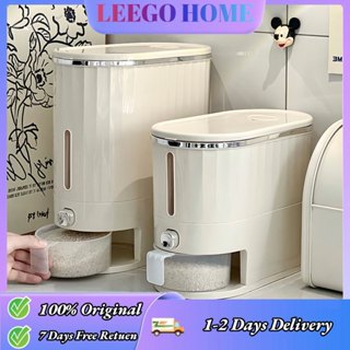 Leego Thùng Đựng Gạo Chicbabe Lấy Gạo Dễ Dàng Được Mạ Kín Chống ẩm Gỉ Sét Và Côn Trùng