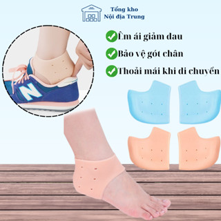  Miếng Đeo Lót Gót Chân Thoáng Khí – Hỗ Trợ Người Đứng Lâu Giảm Mỏi Chân 
