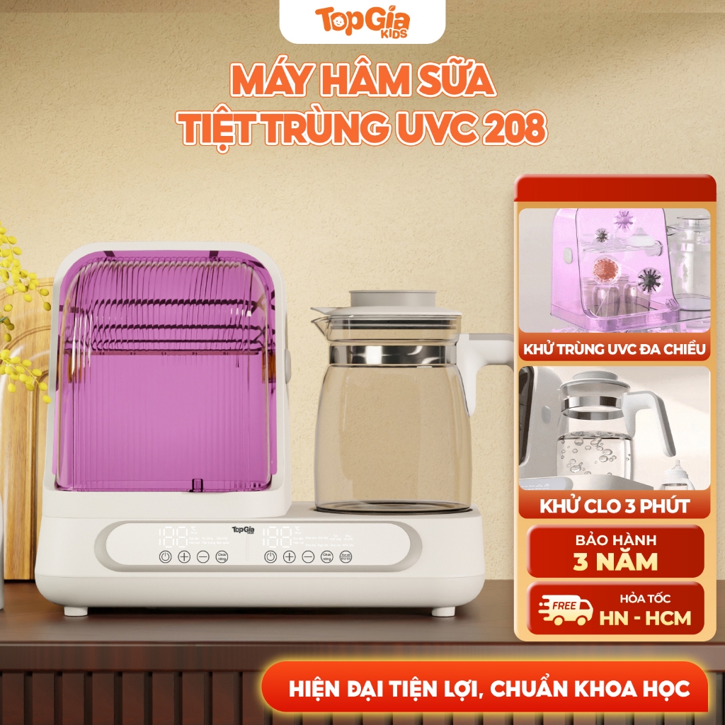 Máy đun hâm pha sữa và sấy khô tiệt trùng UVC TopGiaKids - Đa chức năng - Bảo hành 3 năm