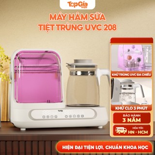(Bản cải tiến) Máy đun hâm nước tiệt trùng UVC TopGiaKids 208 - Đun nước pha sữa, tiệt trùng bình sữa - Bảo hàng 3 năm
