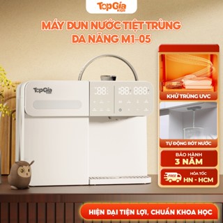 Máy Đun Hâm Rót Nước Tiệt Trùng UVC Cao Cấp TOPGIAKIDS M1-05 Máy Đun Hâm Nước Pha Sữa bảo hành 3 năm