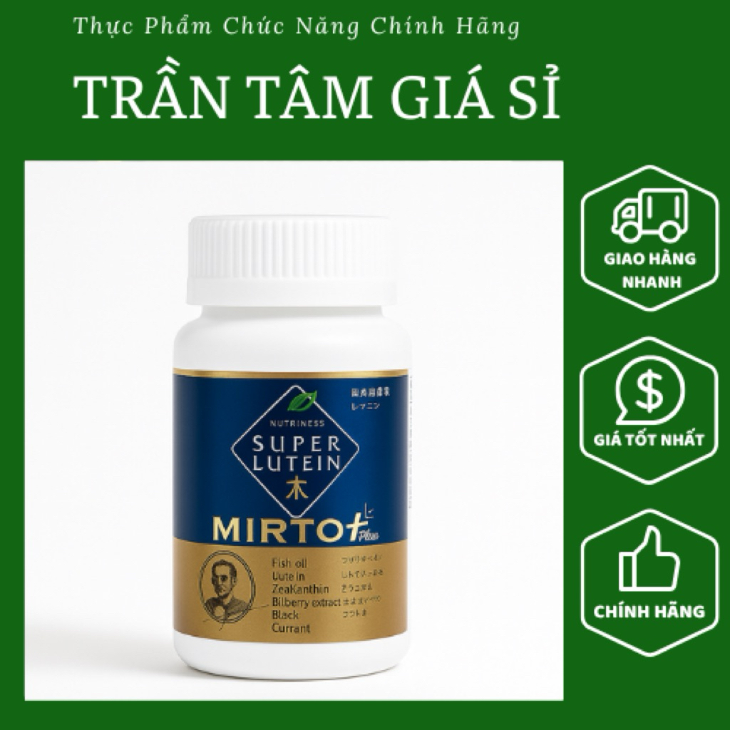Viên Uống Super Lutein Mirto Nhật Bản - Izumio Nhật Bản