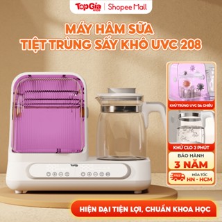 (Bản nâng cấp) Máy đun hâm nước tiệt trùng UVC TopGiaKids 208 - Đun nước pha sữa, tiệt trùng đồ dùng - Bảo hàng 3 năm