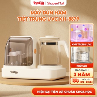 Máy đun hâm pha sữa và sấy khô tiệt trùng UVC cao cấp 8879 TopGiaKids đa chức năng bảo hành 36 tháng