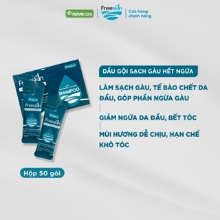  Hộp 50 gói dầu gội sạch gàu ngứa Novocare - Freeskin Anti - Dandruff & Itching 5ml 