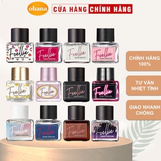 Nước Hoa Vùng Kín Foellie Eau De Inner Beauty Perfume 5ml (Lựa Chọn Mùi)