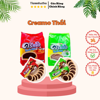  Bánh Quy Cream O Thái Lan Choco Plus JACK&JILL 24 Gói Nhân Socola - Tiemnhatho18 