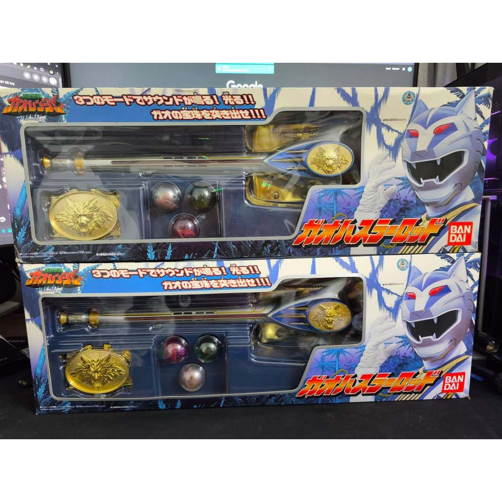 [Có Sẵn] Đồ Chơi Hyakujuu Sentai Gaoranger | Bandai DX Gao Hustler Rod (Gao Bạc) - Full Box