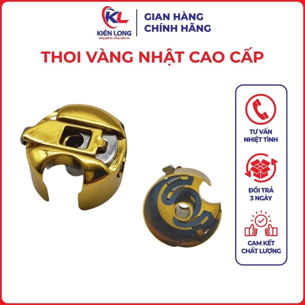 Thoi Vàng Nhật Cao Cấp JEC Ổ Nhỏ Có Lẫy Bên Trong Dùng Cho Máy May 1 Kim Ổ Bé Công Nghiệp