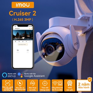 Camera Wifi ngoài trời Imou Cruiser 2 I 3MP/5MP I Chống nước IP66 I Loa cảnh báo I Màu về đêm
