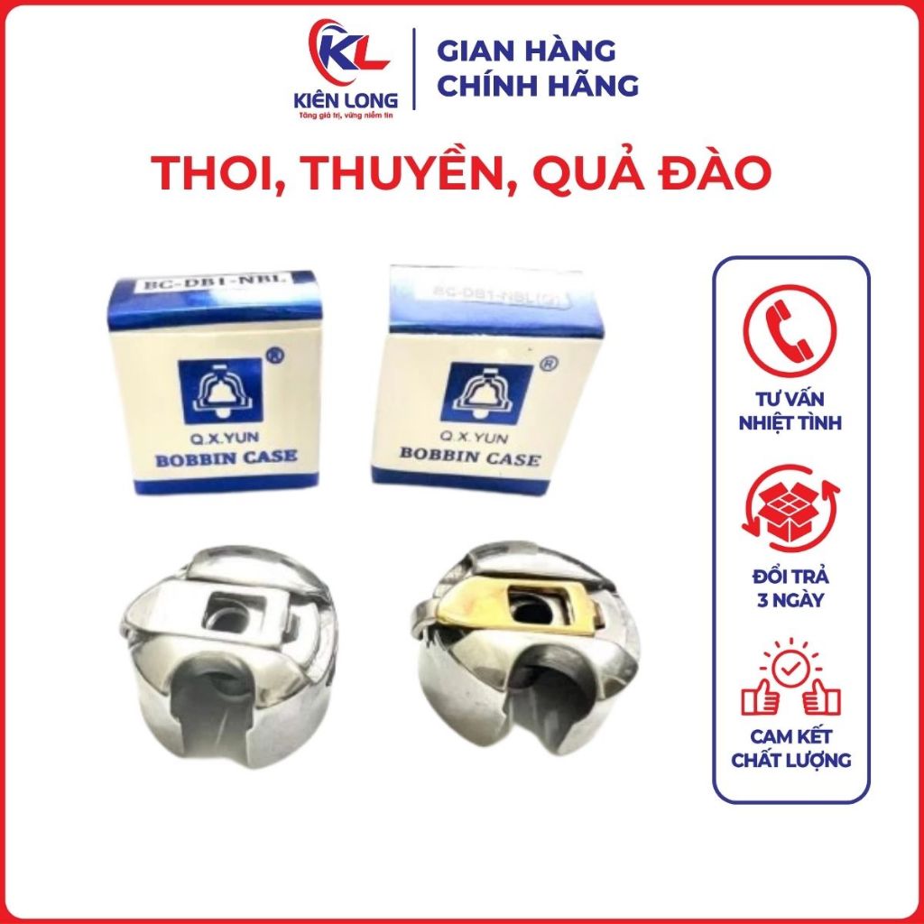 Thoi Thuyền Quả Đào QYX Ổ Nhỏ Loại Xịn Dùng Cho Máy May 1 Kim Công Nghiệp Và Điện Tử (Cái)