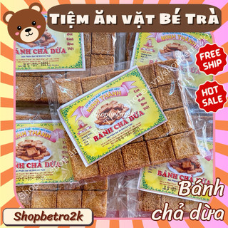 Bánh chả dừa Minh Thành, bánh chả ăn vặt (gói 20 miếng)