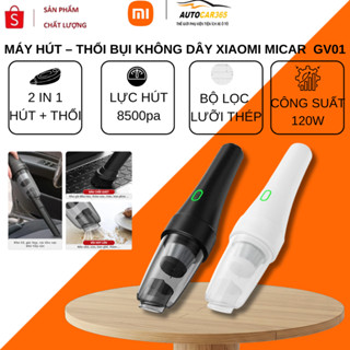 Máy Hút Bụi & Thổi Bụi Không Dây Xiaomi Micar GV01 - Hút Thổi Siêu Mạnh 8500PALàm Sạch Bụi Mịn PM10