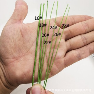 (bó 20 cây) Kẽm giấy số 24 nhiều màu làm thủ công [nguyên liệu handmade]
