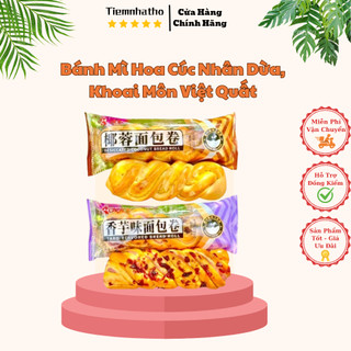  Bánh Mì Hoa Cúc Hạnh Nhân Dừa Bánh Khoai Môn Việt Quất 