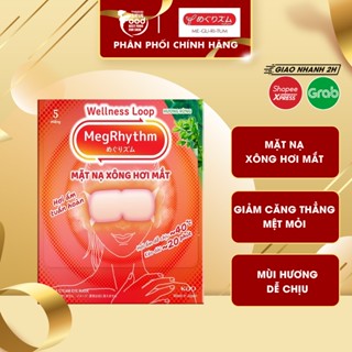 [Hộp 5 Miếng] Mặt Nạ Xông Hơi Mắt Giảm Căng Thẳng, Mệt Mỏi Me-Gu-Ri-Tum.