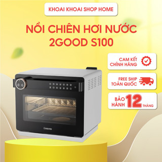 Nồi Chiên Không Dầu Kèm Hấp 2GOOD S100 Lòng nồi và phụ kiện INOX 304 Dung tích 20L, Lồng tự đảo 360°