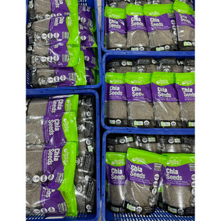   1kg & 2kg  Hạt Chia Hữu Cơ Úc Absolute Organic túi tím loại 1kg 