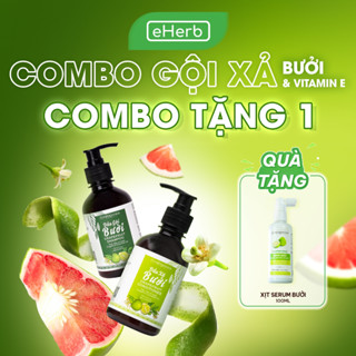   COMBO TẶNG 1  Combo dầu gội & dầu xả tinh dầu bưởi kích thích mọc tóc & ngừa rụng MILAGANICS 250ml 