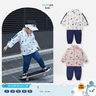  Bộ quần áo gió cho bé Mompa 1-5 tuổi 2 lớp lót lưới áo khoác dây rút khoá kéo quần dài bo ống 0100 