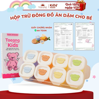 Hộp Trữ Đồ Ăn Dặm Cho Bé Chất Liệu Silicone Cao Cấp, Khay Trữ Đông Đồ Ăn Dặm Cho Bé, Có Bán Lẻ Hộp