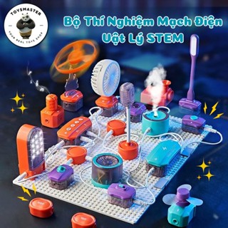  Bộ Thí Nghiệm Mạch Điện Vật Lý STEM Lắp Ráp Mô Hình Khoa Học - Đồ Chơi Giáo Dục STEM Mô Hình Khoa Học Dành Cho Bé 