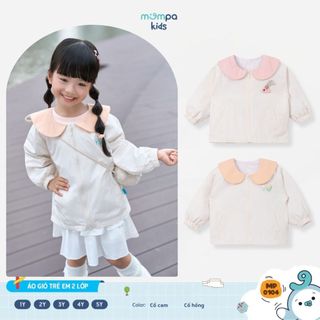  Áo khoác gió cho bé Mompa 1-5 tuổi 2 lớp lót lưới mềm mại khoá kéo bo ống ấm áp 0104 