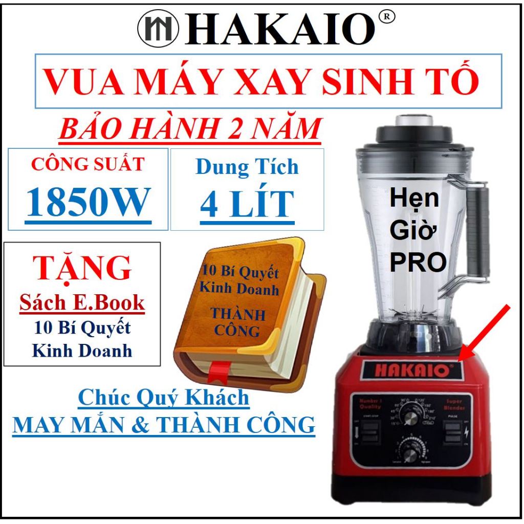 Máy xay sinh tố HAKAIO HK 5500 cối xay dung tích  bảo hành 2 năm xay đá, sữa hạt, sinh tố