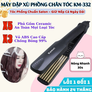Máy Dập Xù Bản To 4 Mức Nhiệt, Bấm Xù, Làm Phồng Chân Tóc Chuẩn Salon, Chống Hư Tổn, Giữ Nếp Lâu