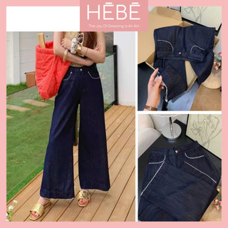  Quần jean nữ Anne thiết kế ống rộng phối ren nổi bật Quần nữ vải bò cạp khóa thanh lịch thời trang HEBE 