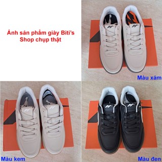  Giày Thể Thao Biti's Hunter Nam HSM008601KEM  HSM008601XAM HSM008601DEN   Đen Kem Xám   
