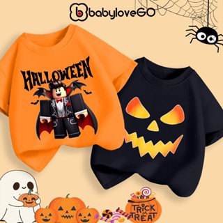 Áo thun Halloween cho bé, trang phục hóa trang bé trai bé gái in hình độc đáo BabyloveGO