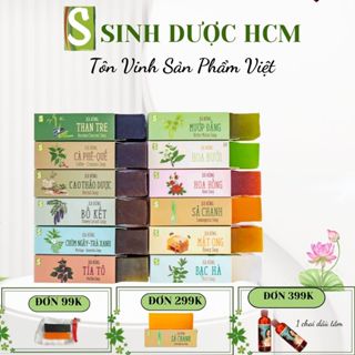 (ChỌN LOẠI) Xà Bông Sinh Dược  55g - 110g,  Làm sạch, Ngăn ngừa hình thành mụn - HTX Sinh Dược
