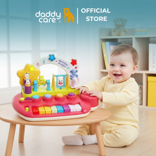  Đồ chơi âm nhạc cho bé kèm đàn piano điện tử có hiệu ứng động vật nhảy múa Goodway Musical Piano 