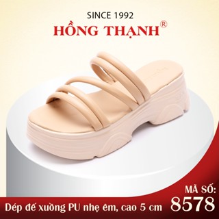 Dép Đế Xuồng Nữ HỒNG THẠNH Đế Cao 5 Phân Đế Đúp Nhẹ Êm Và Màu Kem Trendy - 8578